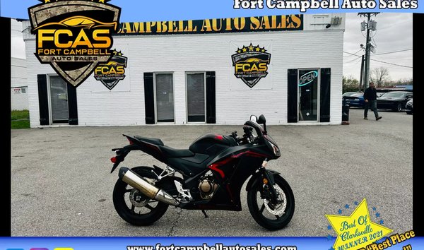 2021 Honda CBR300R (15379119)