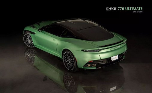 2023 Aston Martin DBS 770 Ultimate Base (2023.5) Coupe 2D in Miami, FL, United States 1
