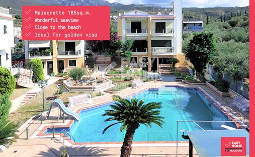Haus in Avia, Peloponnese, Western Greece and the Ionian, Griechenland 1