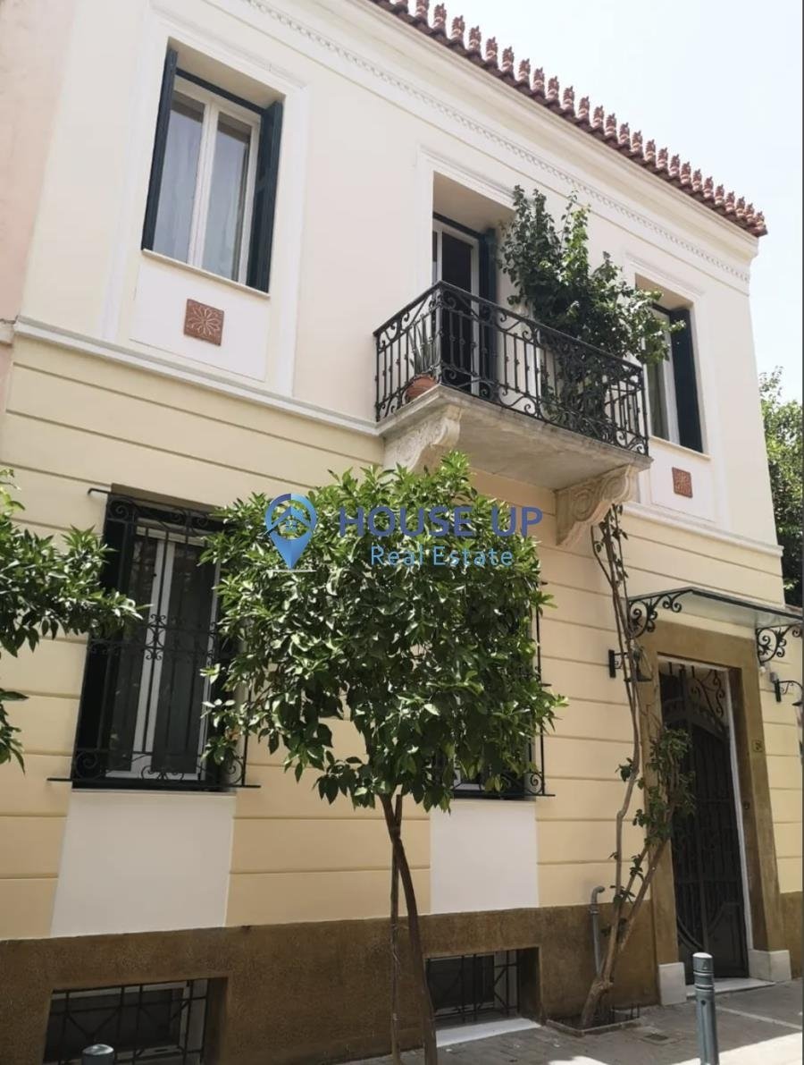 House in 1st District of Athens, Athens, Greece 1 - 15400392