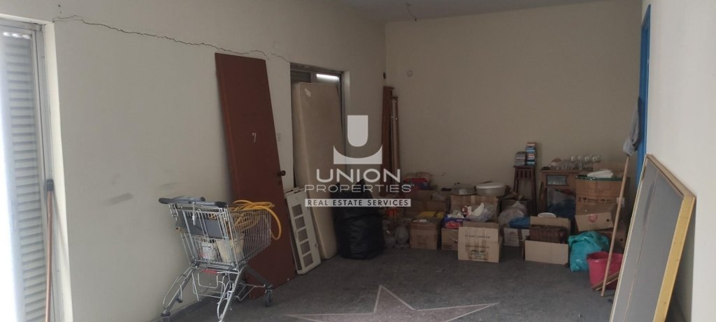 2nd District of Piraeus, Piraeus, Greece 1 - 15407917