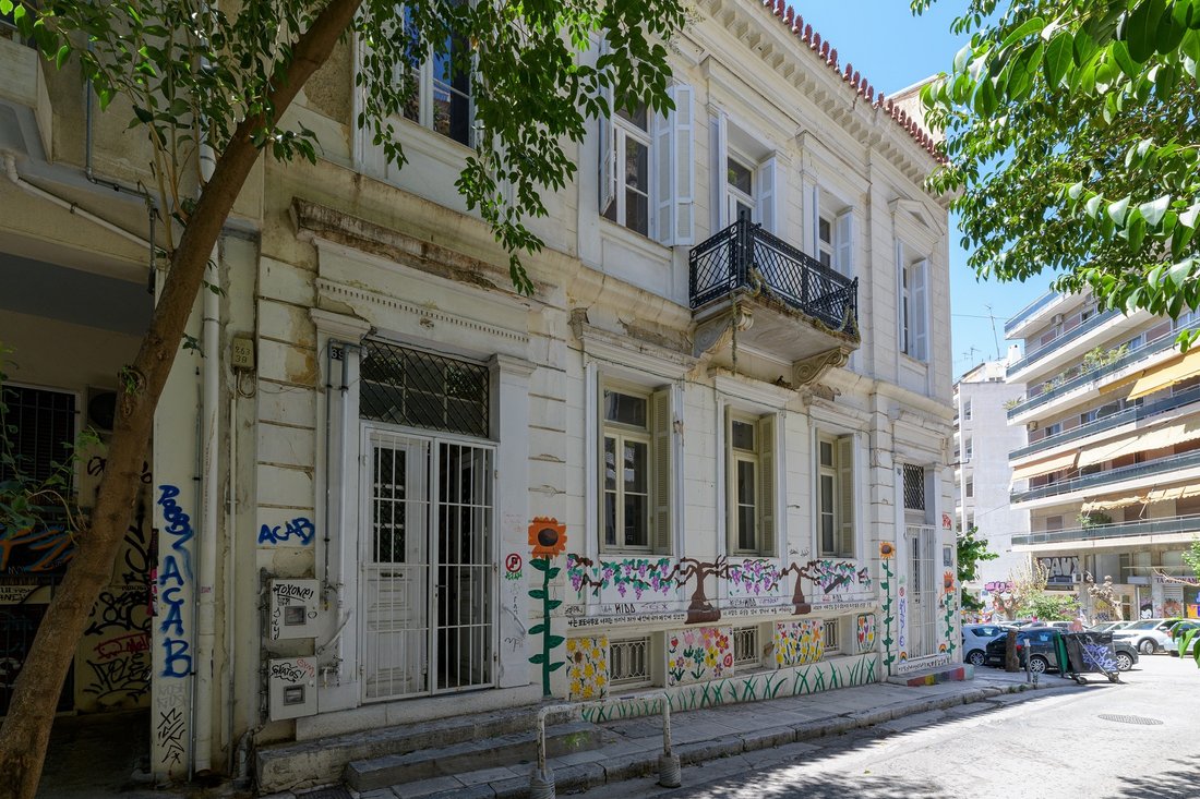 House in 1st District of Athens, Athens, Greece 2 - 15409868
