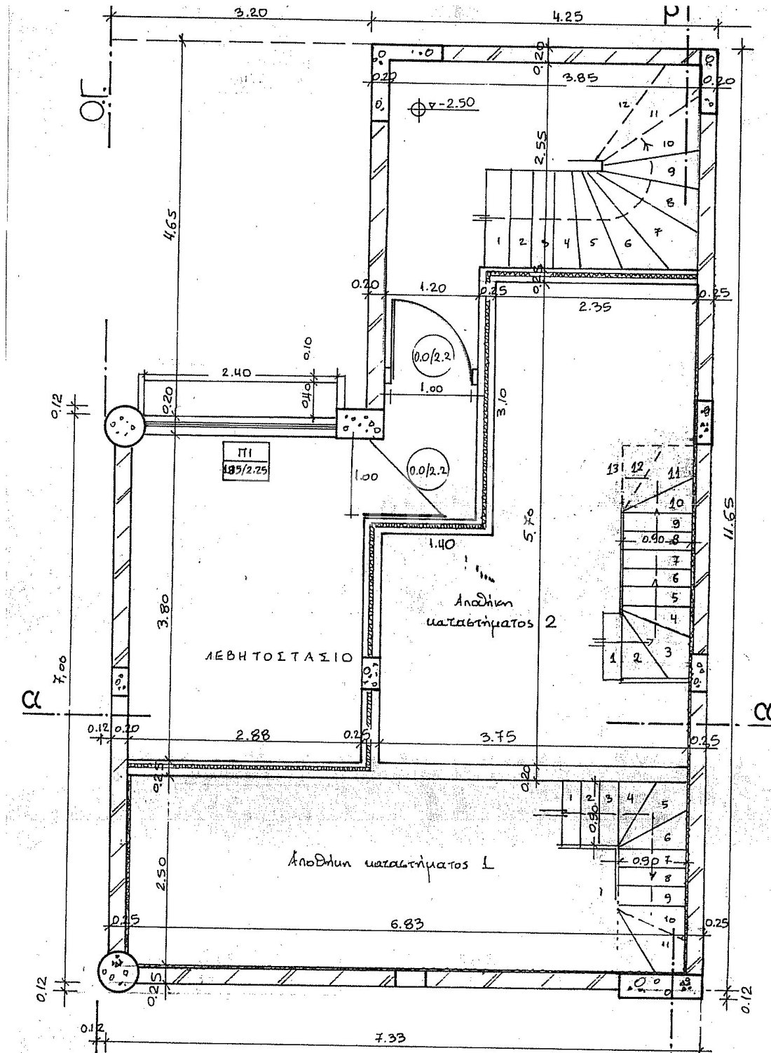 Condo in Alexandroupoli, Macedonia and Thrace, Greece 1 - 15412633