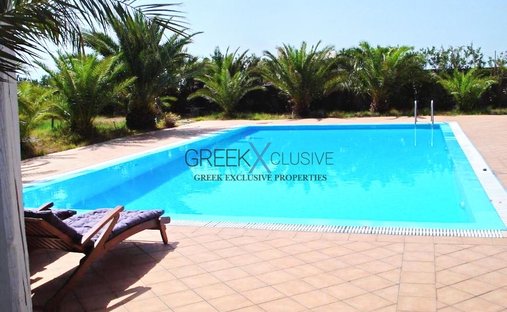 Maison à Thira, Aegean, Grèce 1