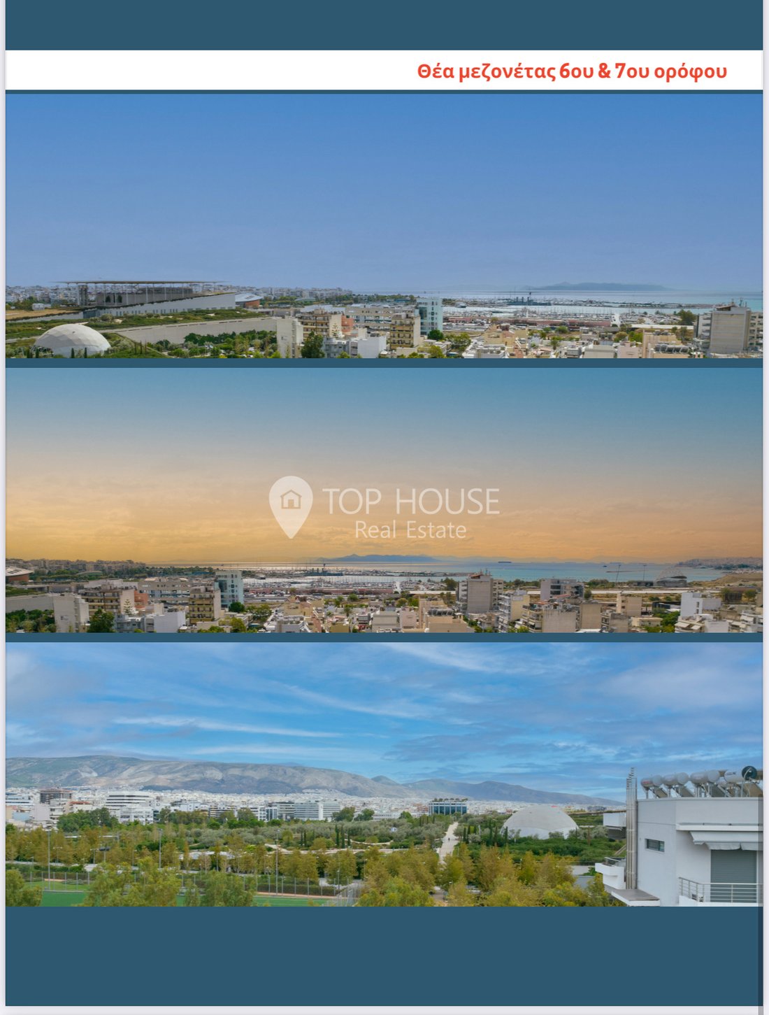 Apartment in 2nd Community of Kallithea, Attica, Greece 3 - 15417926