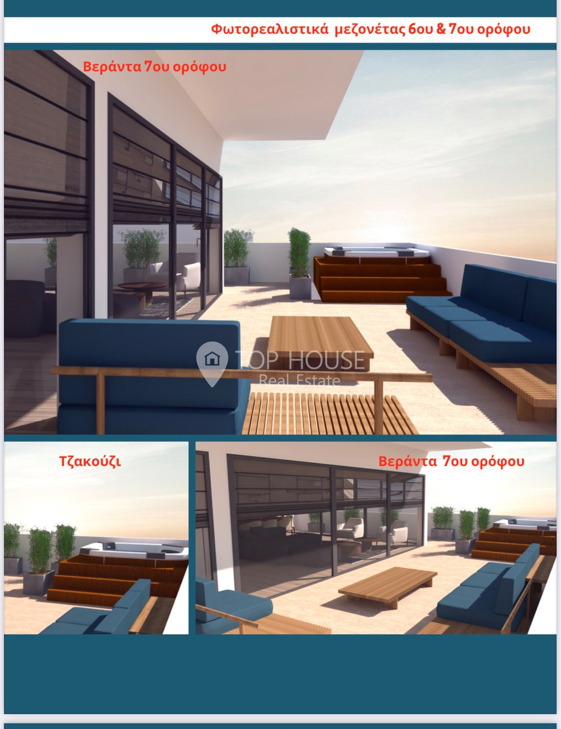 Apartment in 2nd Community of Kallithea, Attica, Greece 5 - 15417926
