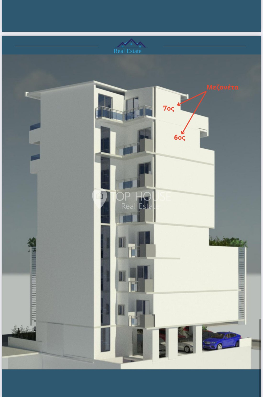 Apartment in 2nd Community of Kallithea, Attica, Greece 1 - 15417926