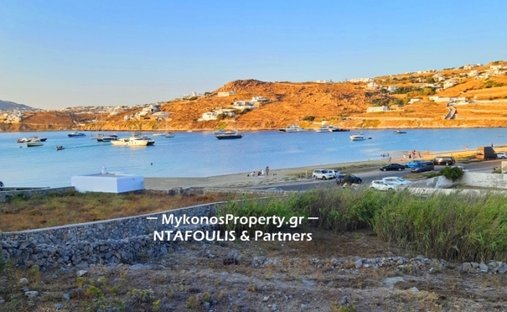 Mikonos, Aegean, Grèce 1