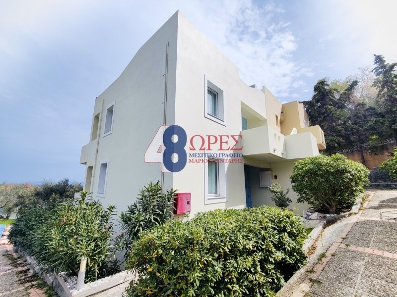 Chios, Aegean, Greece 1 - 15413558