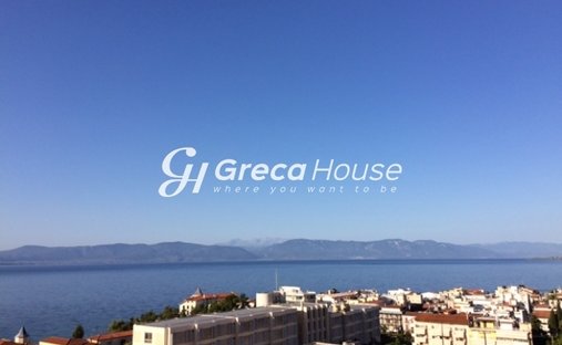 Istiaia-Aidipsos, Thessaly and Central Greece, Grecia 1