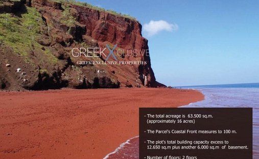 Terreno en Thira, Aegean, Grecia 1