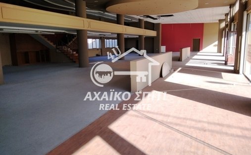1st Community of Patras - Arctic Sector, Peloponnese, Western Greece and the Ionian, Grecia 1