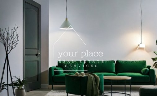 Apartment in Ilioupoli, Attica, Greece 1