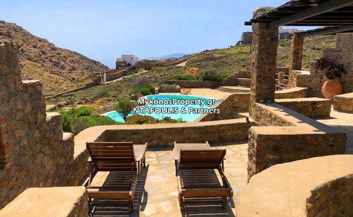 Apartamento en Miconos, Aegean, Grecia 1