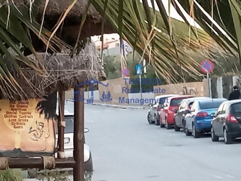 Land in Polygyros, Macedonia and Thrace, Greece 2 - 15453609
