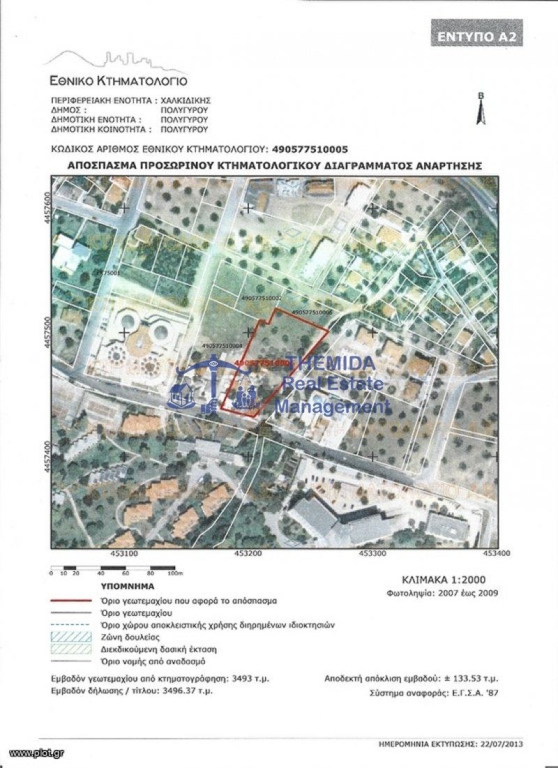 Land in Polygyros, Macedonia and Thrace, Greece 3 - 15453609