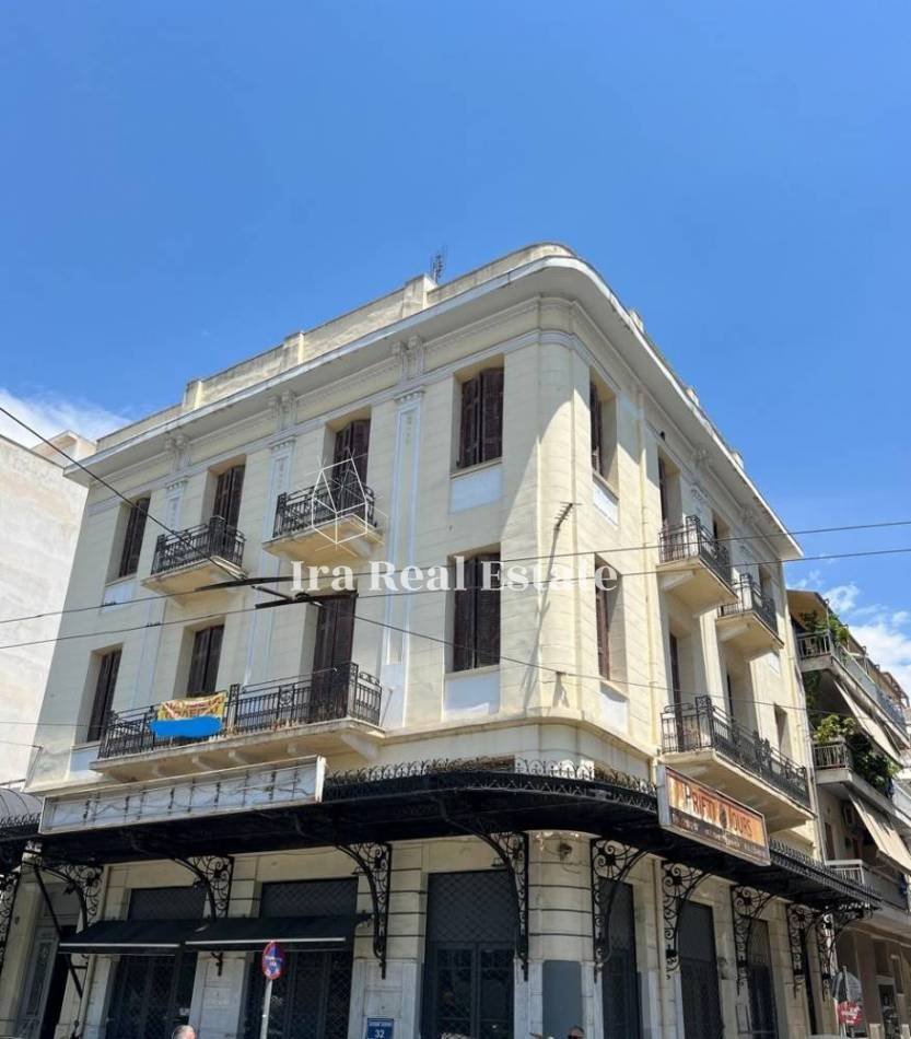 1st District of Athens, Athens, Greece 2 - 15456566