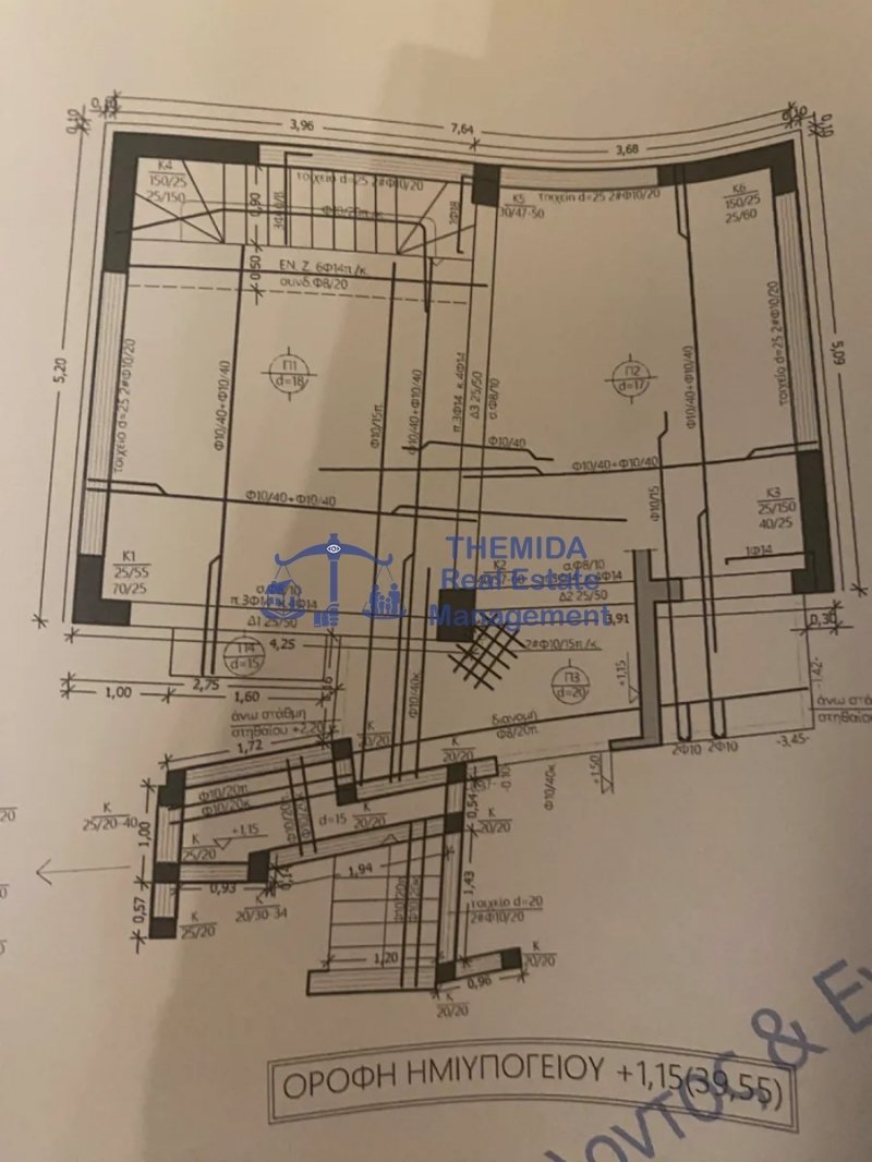 Apartment in Pylaia, Macedonia and Thrace, Greece 2 - 15462822