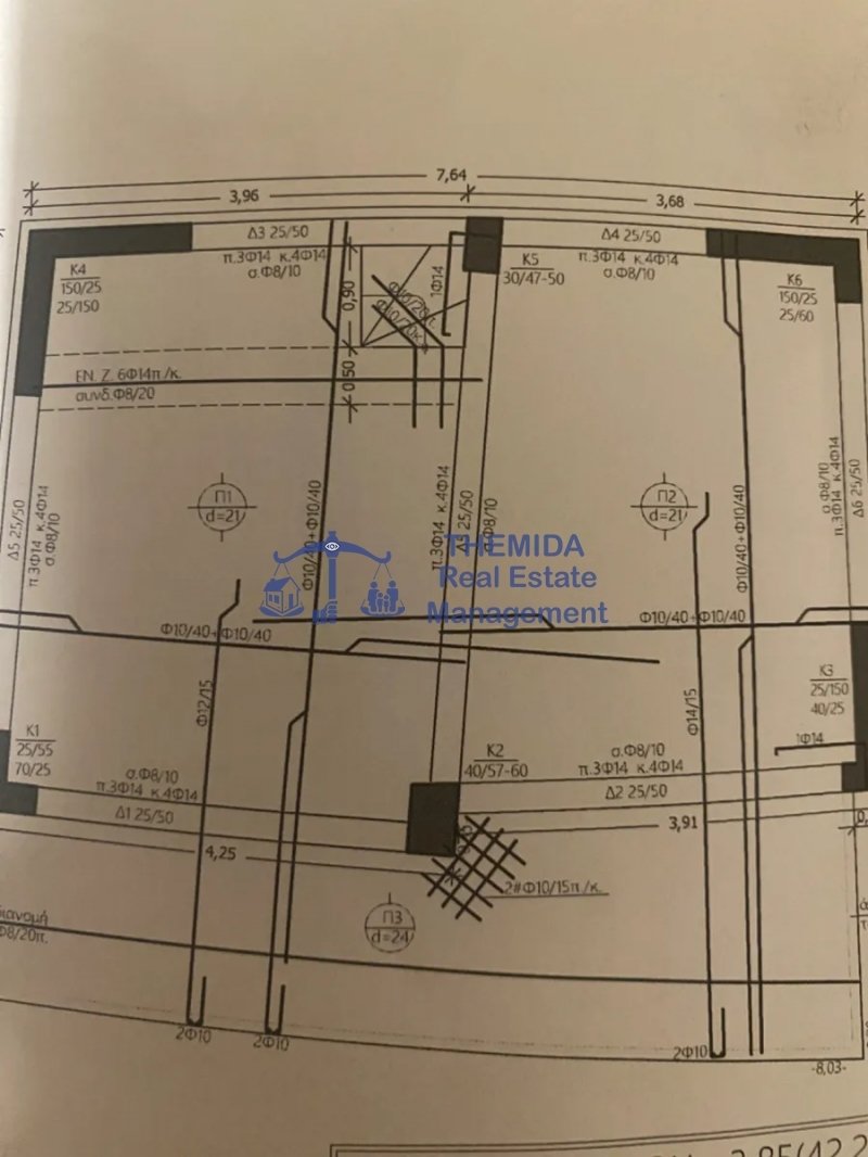 Apartment in Pylaia, Macedonia and Thrace, Greece 3 - 15462822