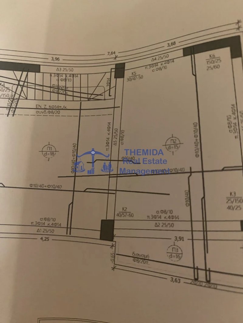Apartment in Pylaia, Macedonia and Thrace, Greece 4 - 15462822