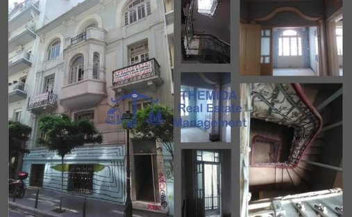 1st District of Thessaloniki, Thessaloniki, Greece 1