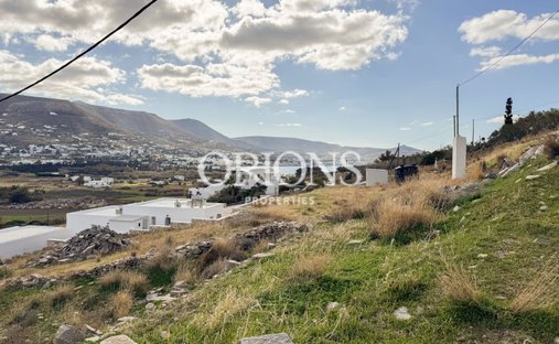 Land in Paros, Aegean, Greece 1