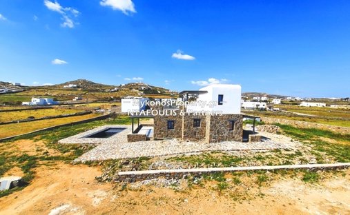 Villa in Ano Mera Community, Aegean, Grecia 1