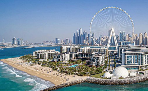Wohnung in Dubai, Dubai, Vereinigte Arabische Emirate 1