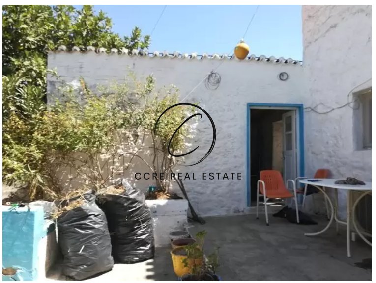 House in Spetses, Attica, Greece 5 - 15529182