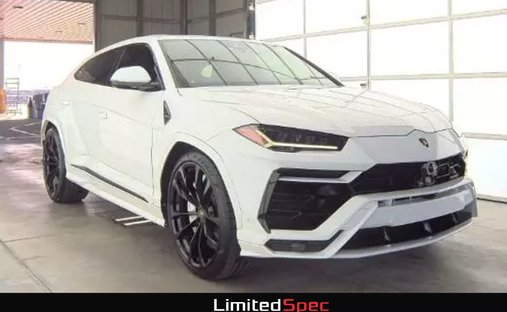 Lamborghini Urus for sale | JamesEdition