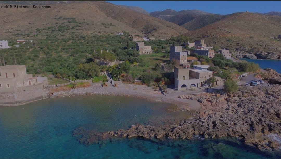 Condo in Oitylos, Peloponnese, Western Greece and the Ionian, Greece 2 - 15536220