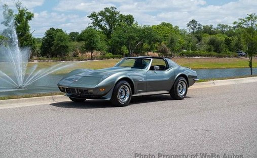 Chevrolet Corvette in Calverton, United States 1