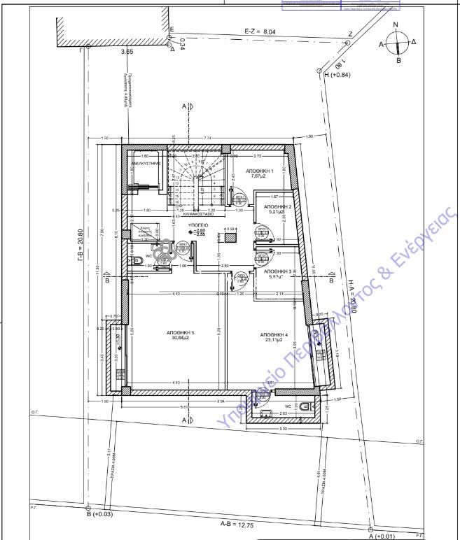Apartment in Chalandri, Attica, Greece 5 - 15556122