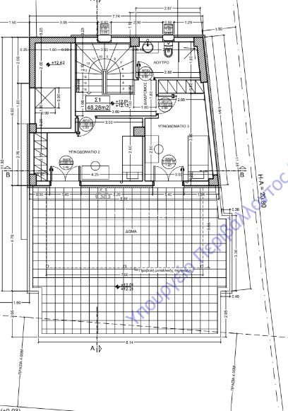 Apartment in Chalandri, Attica, Greece 4 - 15556122