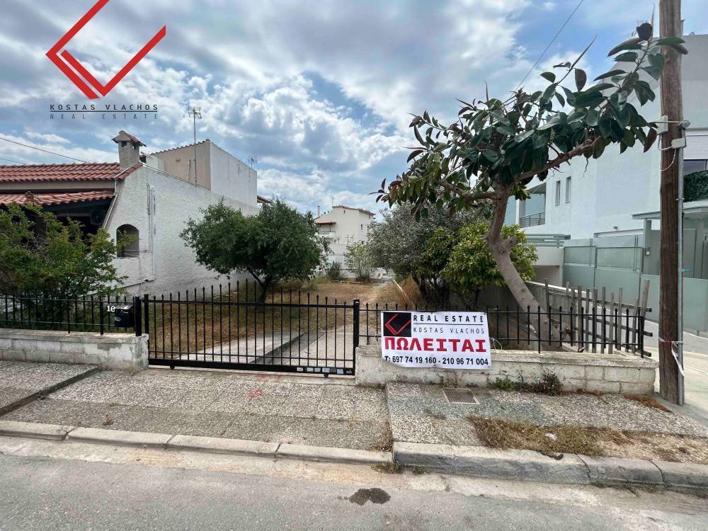Land in Glyfada, Attica, Greece 2 - 15563040