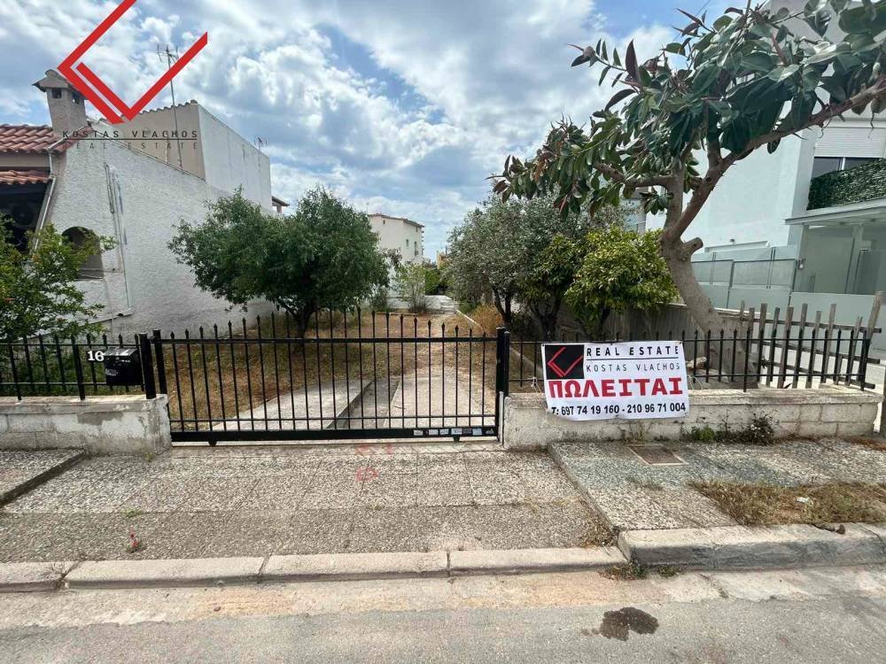 Land in Glyfada, Attica, Greece 1 - 15563040