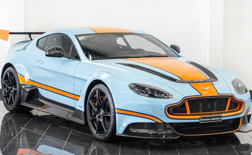 2016 Aston Martin Vantage GT12  in Dubai, United Arab Emirates 1
