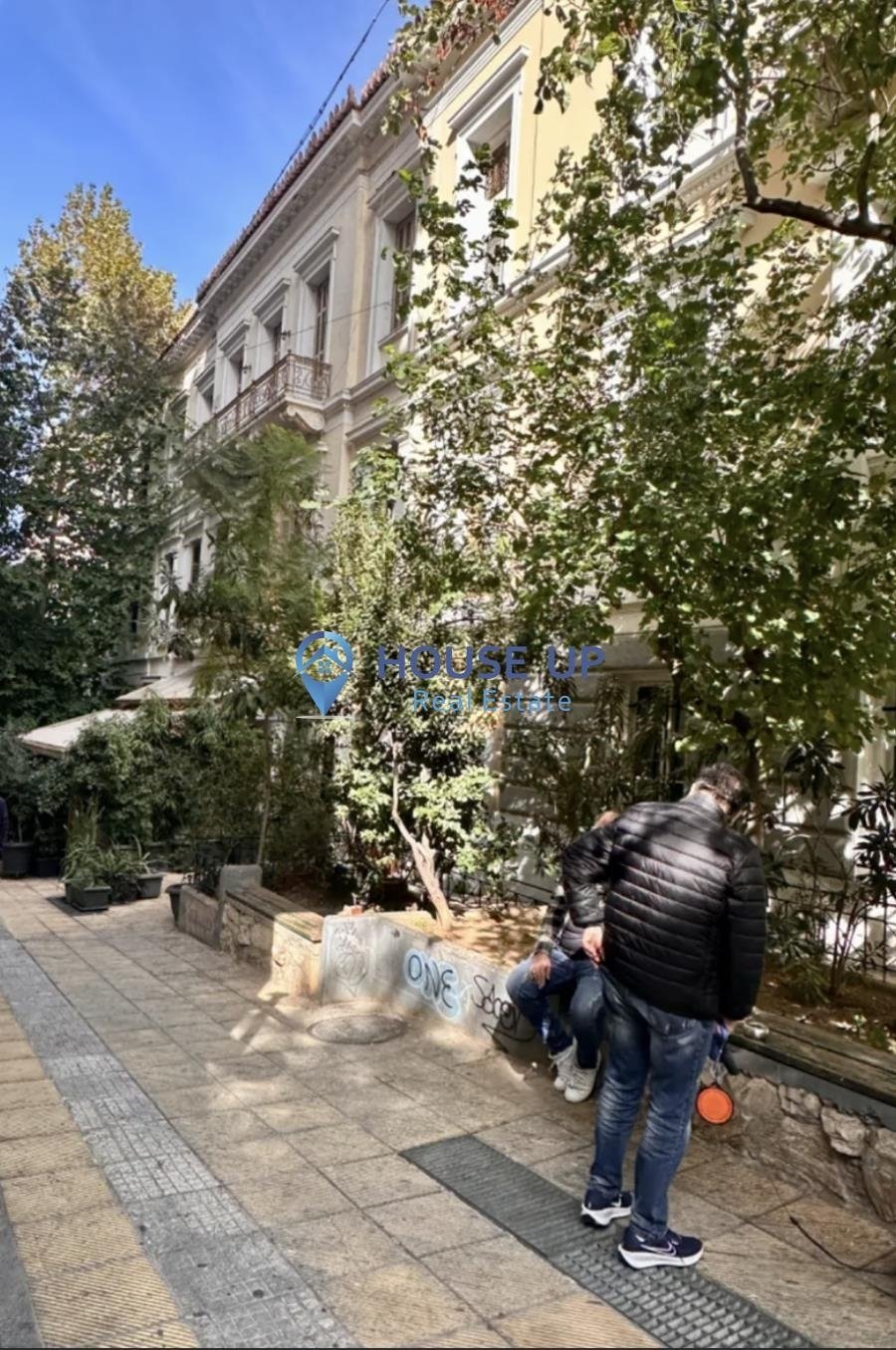 Apartment in 1st District of Athens, Athens, Greece 5 - 15564285