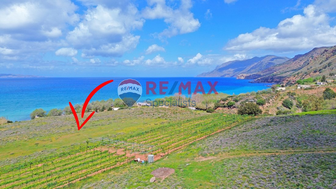 Villa in Kissamos, Greece 3 - 15574342