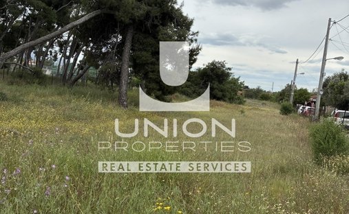 Land in North Athens, Attica, Greece 1