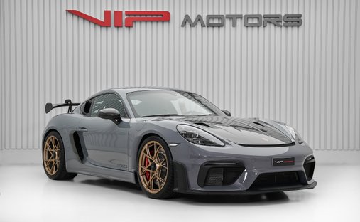 2025 Porsche 718 Cayman  in Dubai, United Arab Emirates 1