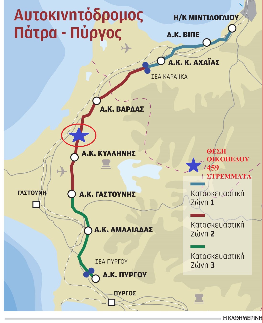Land in Andravida and Kyllini, Peloponnese, Western Greece and the Ionian, Greece 1 - 11228369
