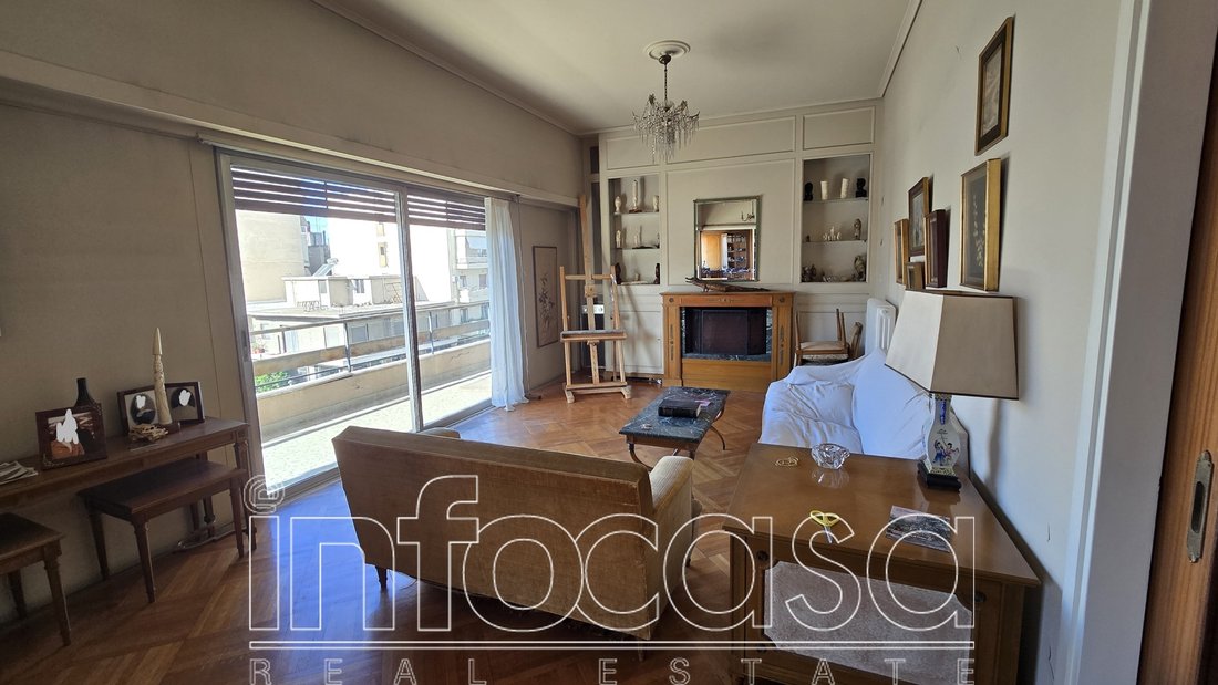 Altro a Kallithea, Attica, Grecia 2 - 15590856