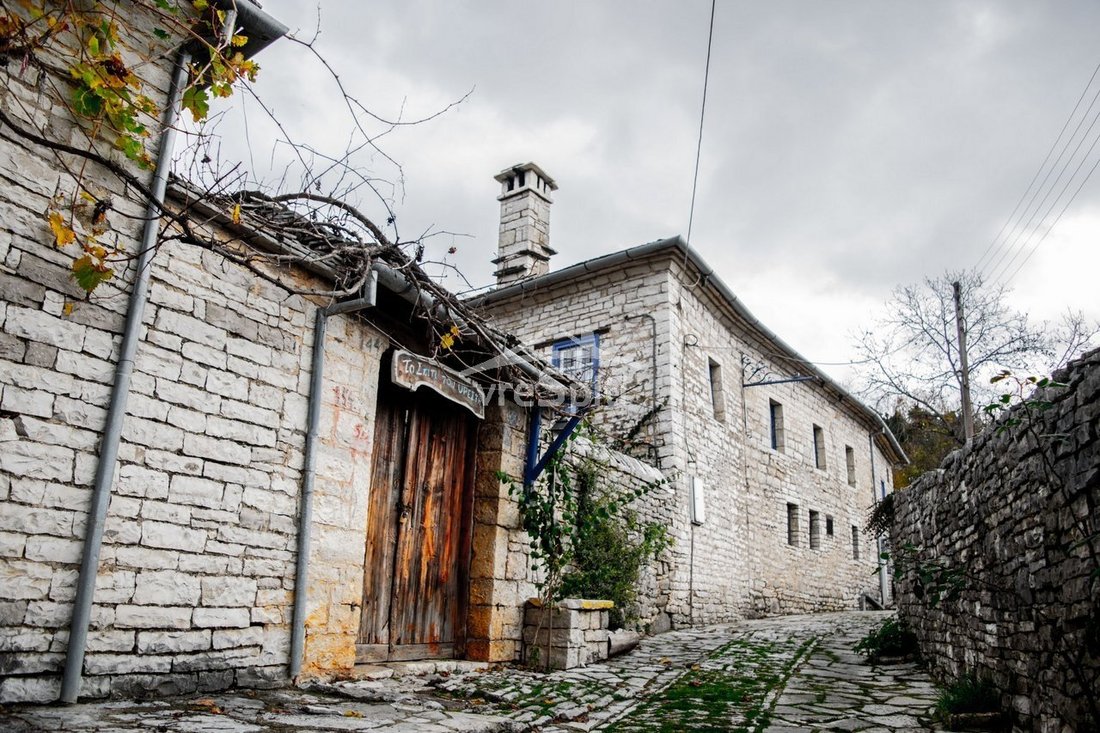 Zagori, Epirus and Western Macedonia, Greece 1 - 15602893