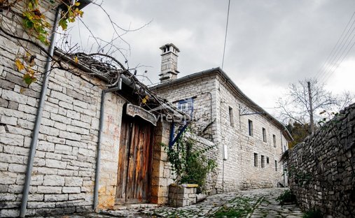 Zagori, Epirus and Western Macedonia, Griechenland 1