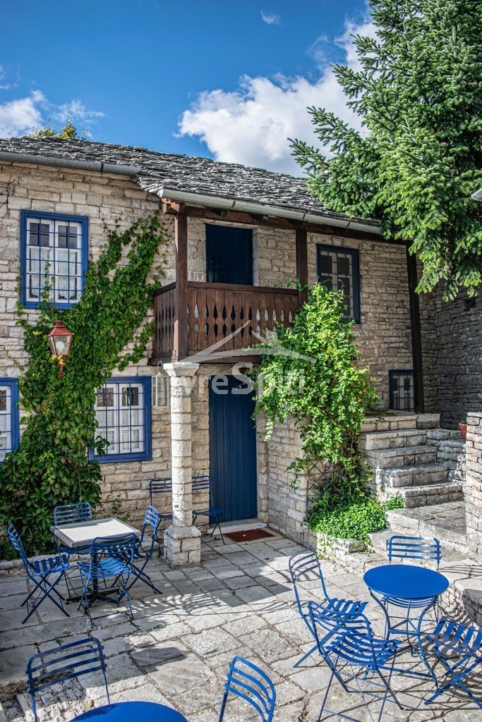 Zagori, Epirus and Western Macedonia, Greece 2 - 15602893