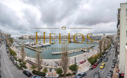 2nd District of Piraeus, Piraeus, Grecia 1