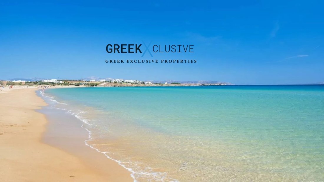 Land in Paros, Aegean, Greece 1 - 15325495