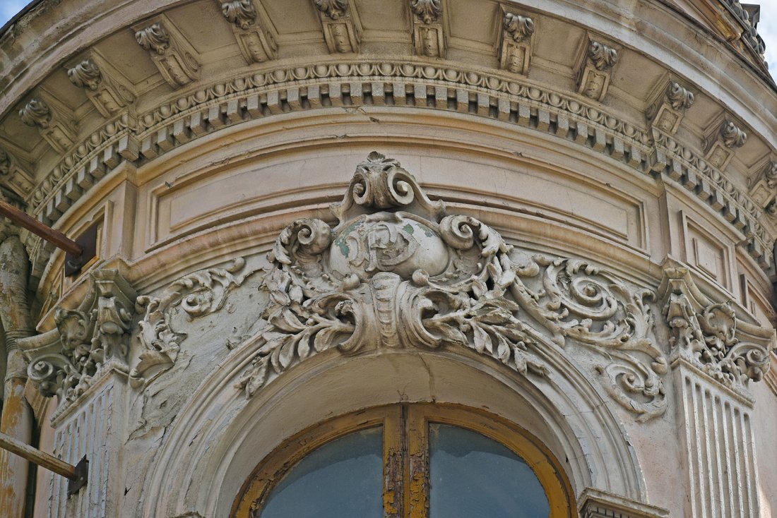 Bucharest, Bucharest, Romania 2 - 11708618