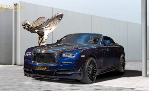2022 Rolls-Royce Dawn rwd in Dubai, United Arab Emirates 1